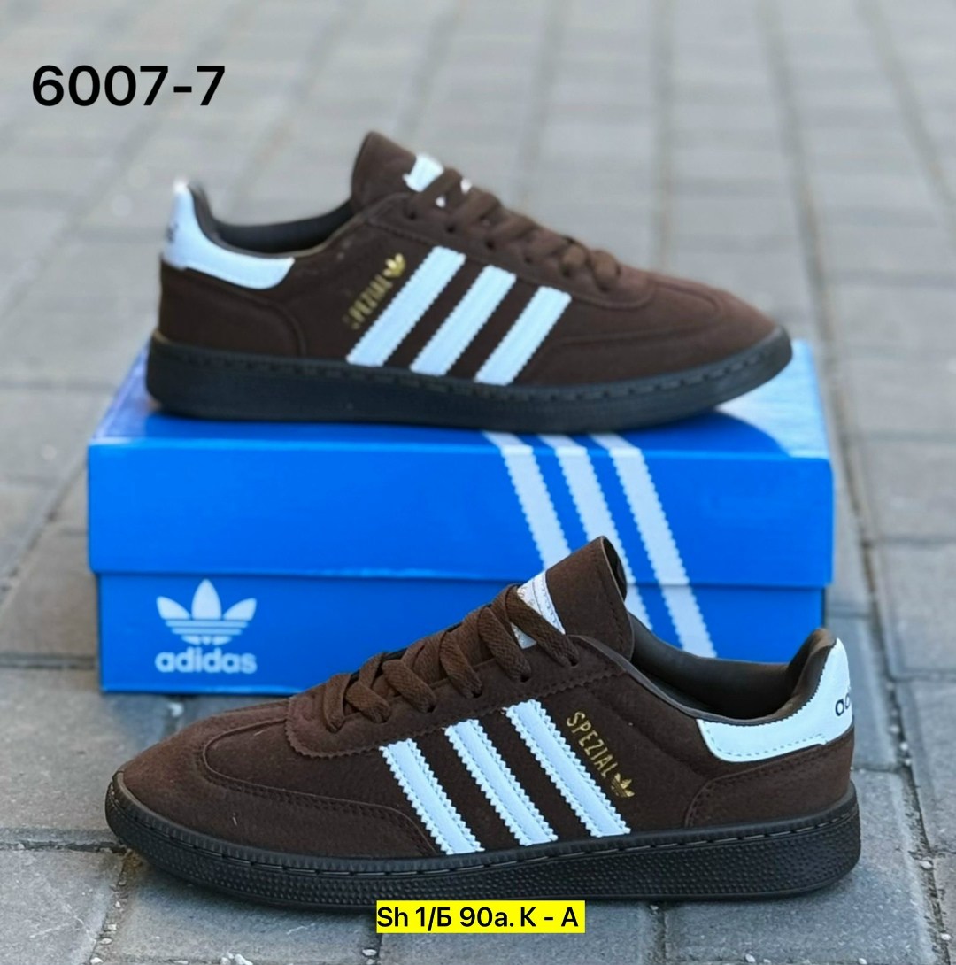 кроссовки adidas spezial,кроссовки spezial,кроссовки adidas handball spezial,кроссовки adidas spezial коричневые,кроссовки adidas