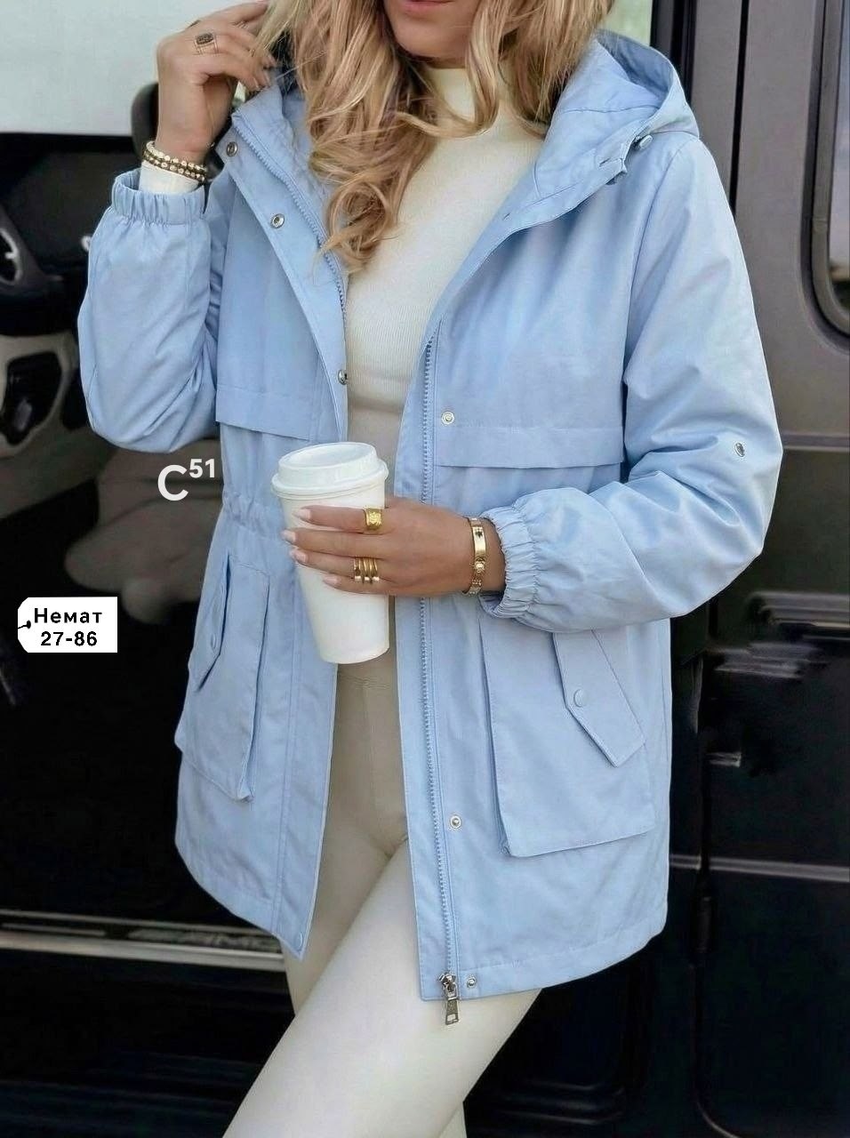 куртка женская,куртка удлиненная,куртка женская демисезонная,куртка женская демисезонная с капюшоном,куртка женская демисезонная удлиненная с капюшоном