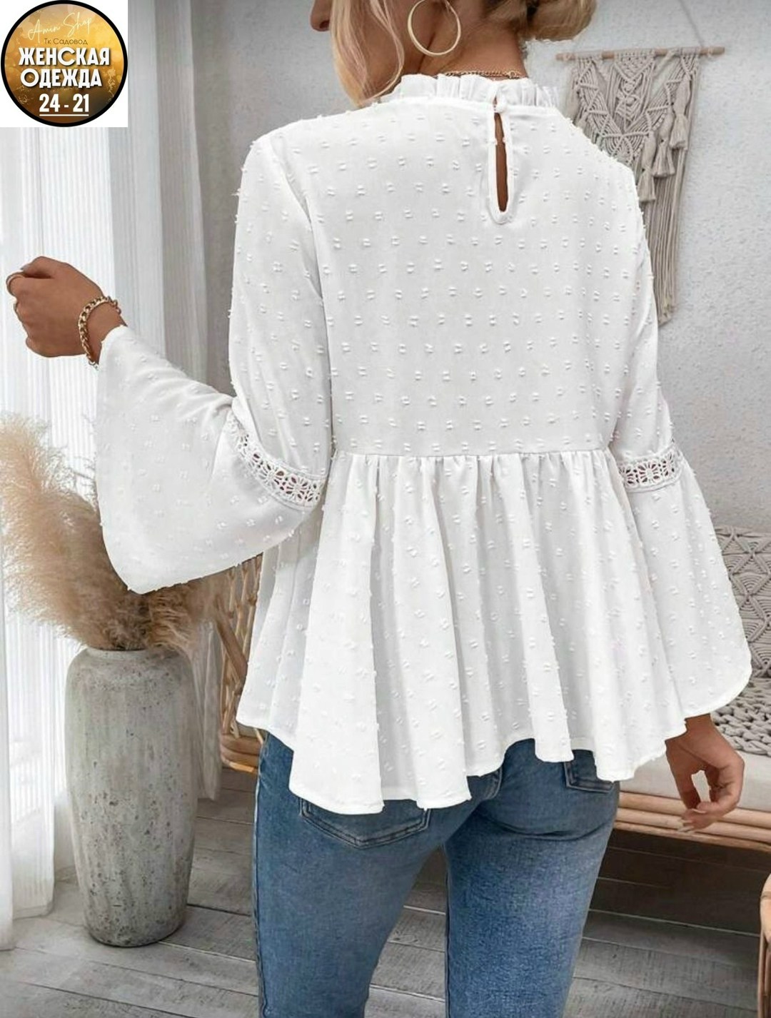 костюм с брюками,шелковая пижама с брюками,пижама шелковое,одежда для сна,брючный комплект