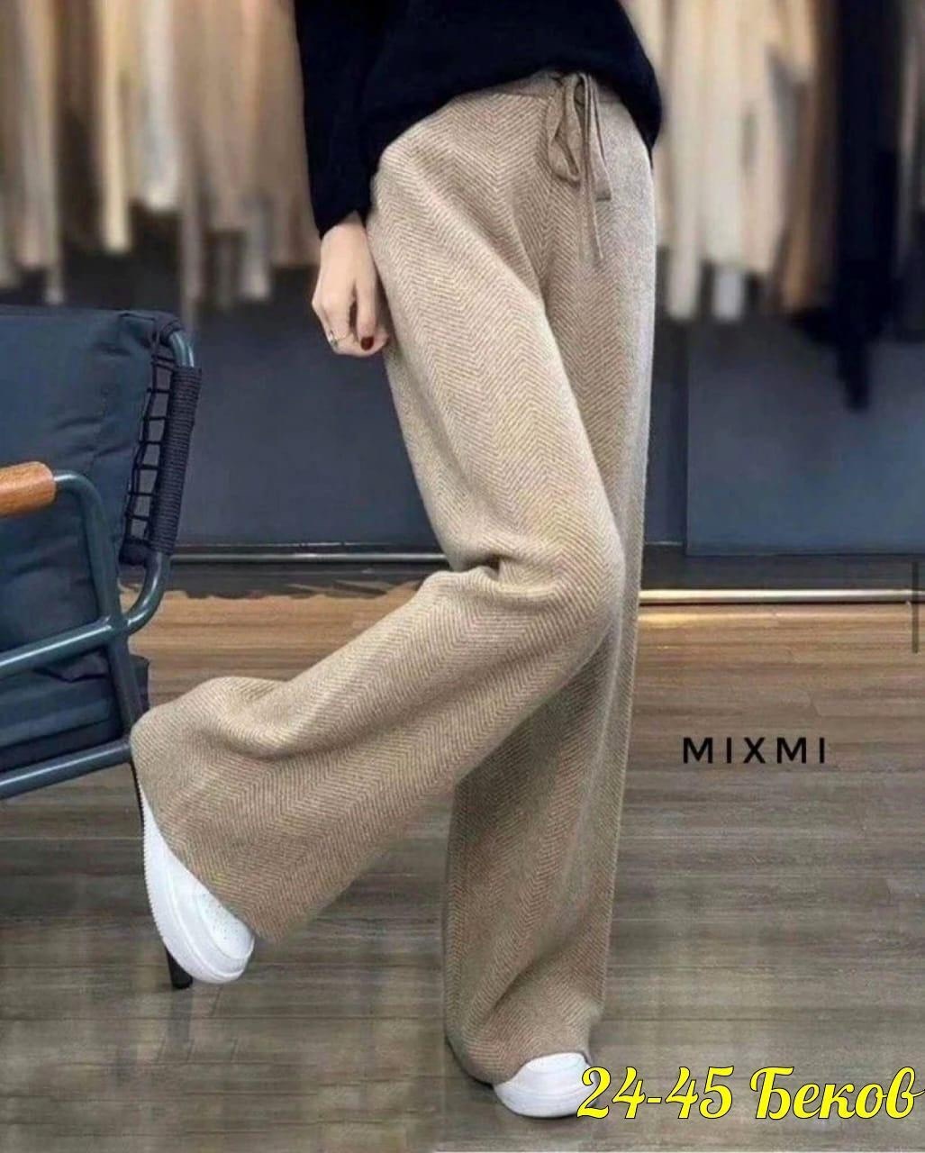 брюки женские,широкие брюки,штаны палаццо,женские брюки палаццо,lhzsyy женские шерстяные брюки