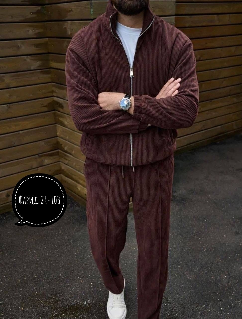 велюровый костюм,мужская мода,мужской спортивный костюм из вельвета,костюм мужской,велюровый костюм мужской