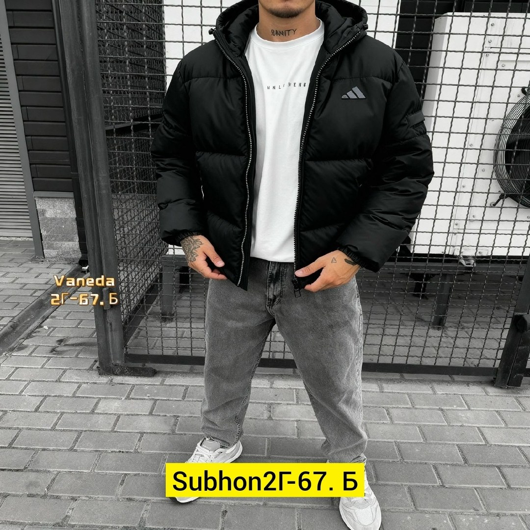 мужская зимняя куртка adidas,куртка adidas зимняя,пуховик adidas,пуховик мужской adidas,пуховик куртка adidas