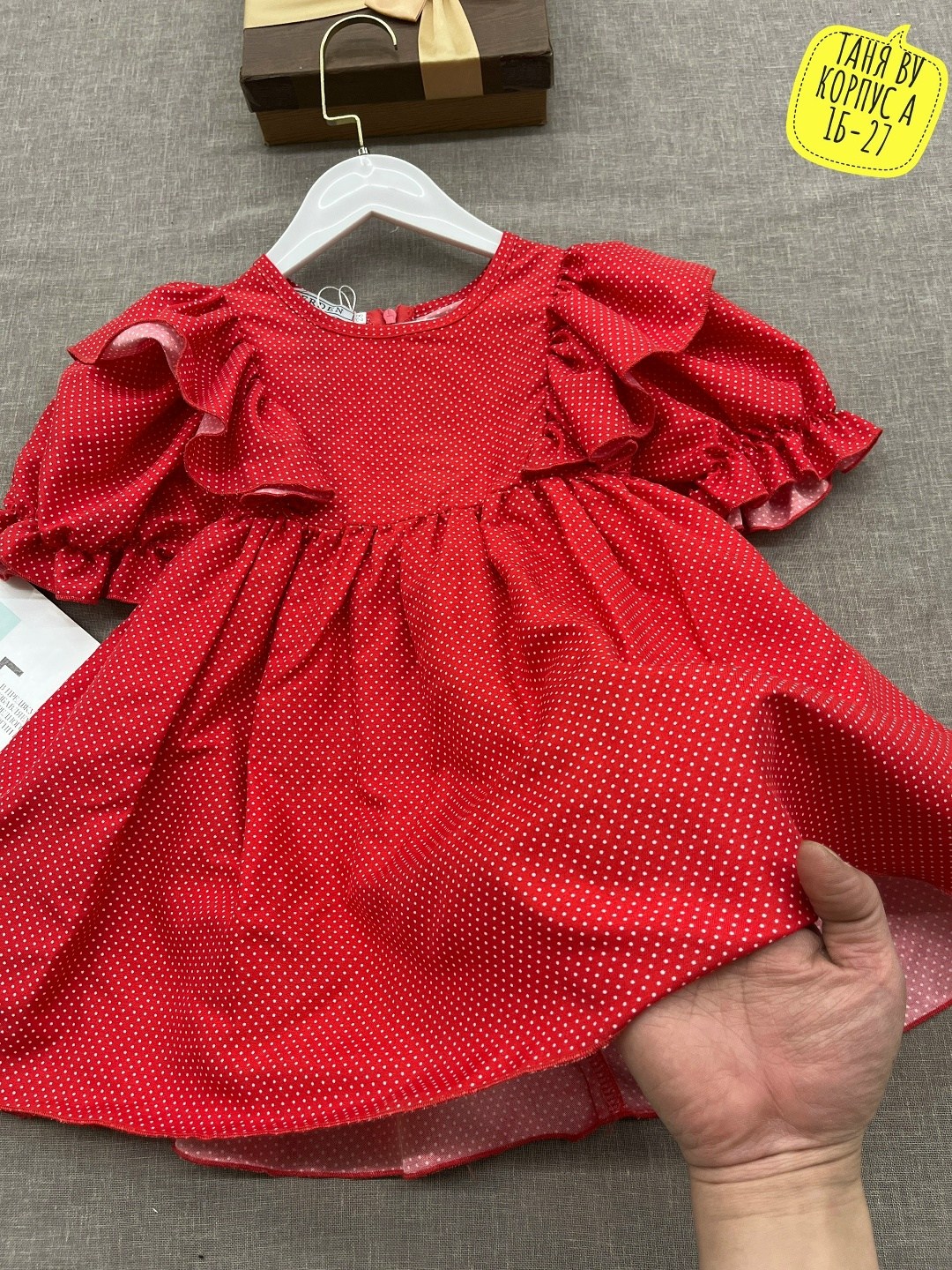 платья для девочек,платье для девочки красное,платья для детей,платья детские,детские платья для девочек