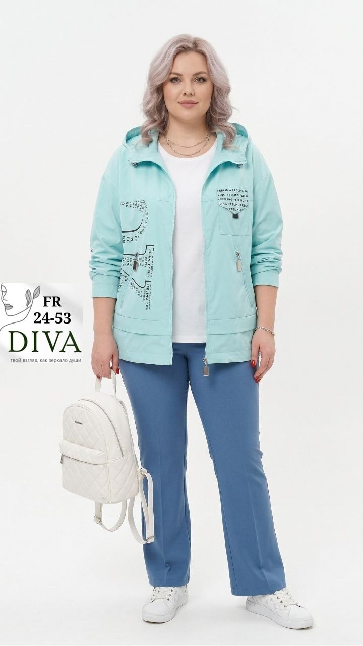 куртка женская,куртка свободная,куртка,женская куртка демисезонная,легкая куртка