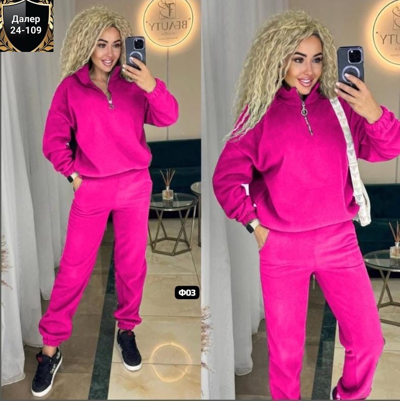 костюм женский на флисе,женский спортивный костюм на флисе,спортивные костюмы женские,спортивный костюм на флисе теплый,спортивные костюмы на флисе