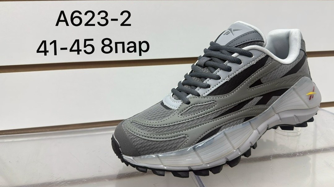 кроссовки reebok мужские,кроссовки мужские reebok zig kinetica,кроссовки reebok,кроссовки мужские reebok classic,кроссовки reebok zig kinetica