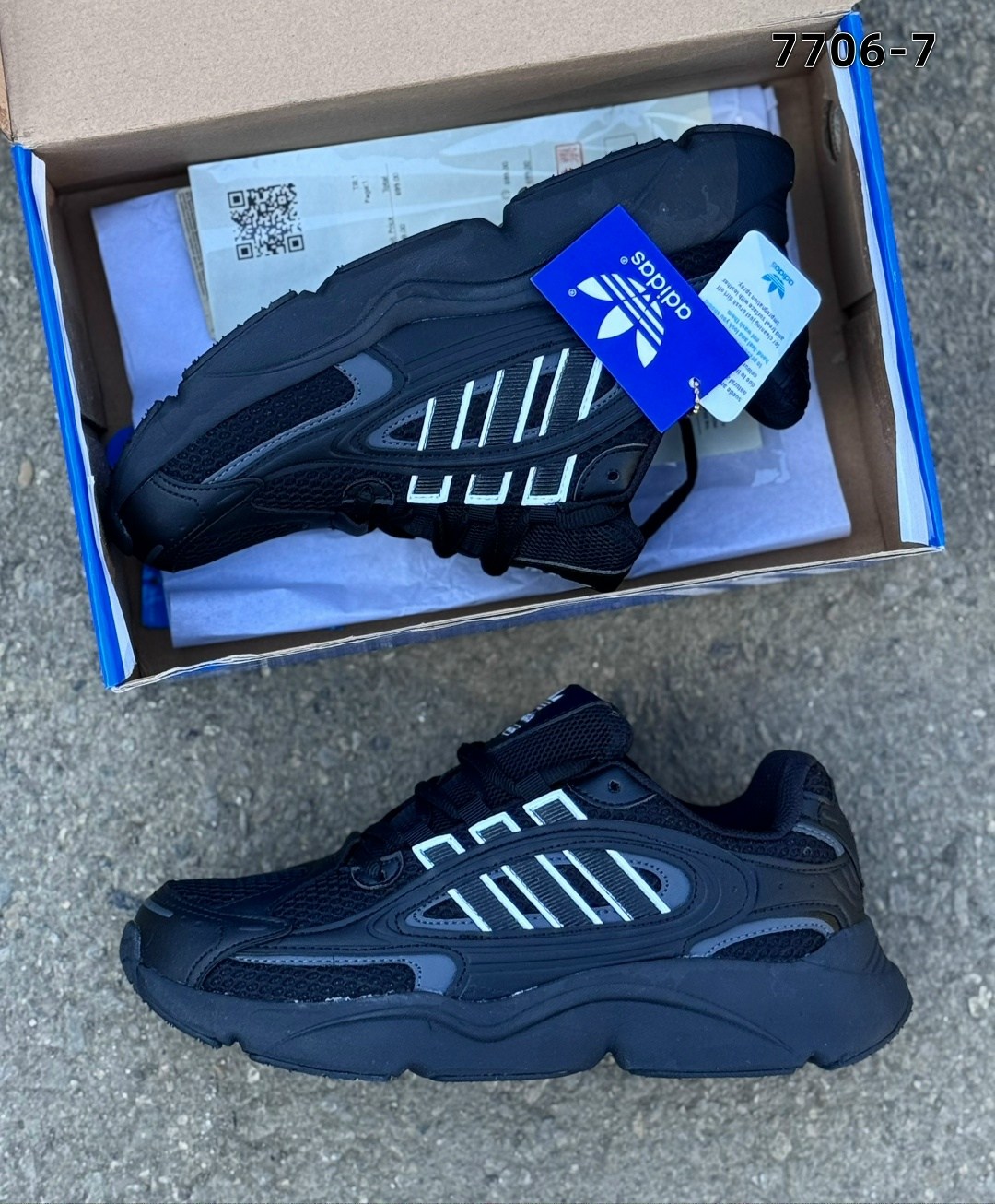 кроссовки adidas original,кроссовки adidas,кроссовки мужские adidas,кроссовки adidas ozmillen,кроссовки адидас