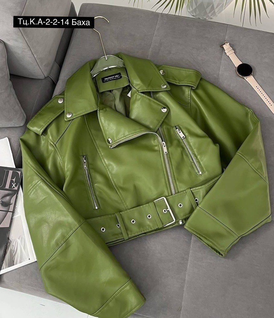 куртка косуха,куртка косуха женская,косуха женская,куртка кожаная,кожаная куртка косуха розового цвета демисезон