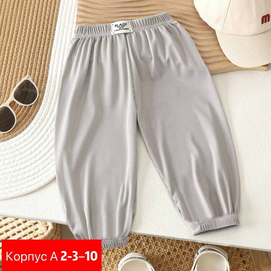 брюки для девочек,брюки для малыша,детские штаны,брюки детские,штаны для девочек