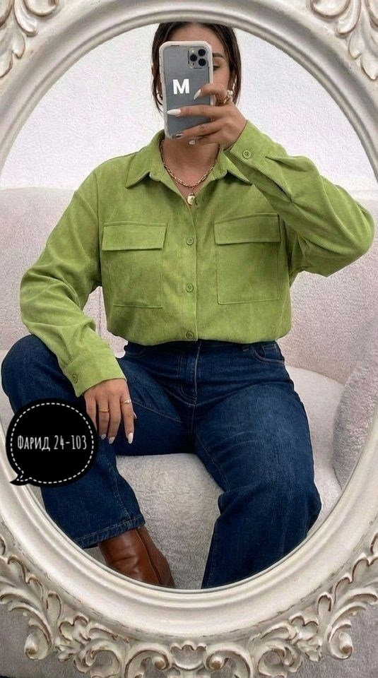 вельветовая рубашка оверсайз больших размеров,женская вельветовая рубашка оверсайз,рубашка вельветовая женская,рубашка вельветовая,вельветовая рубашка оверсайз