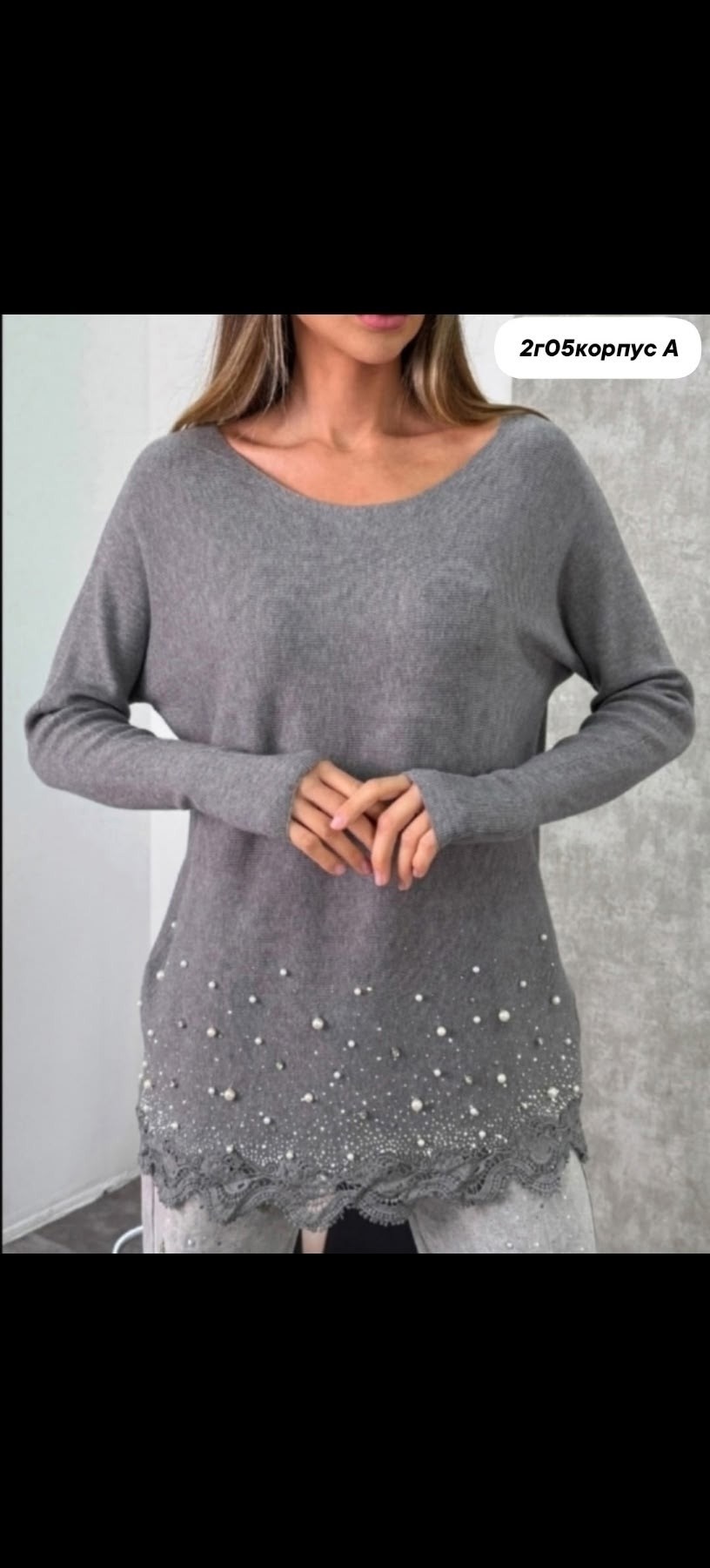 женская кофта,кофта джемпер,женские джемпера,кофта туника,платья вязаная