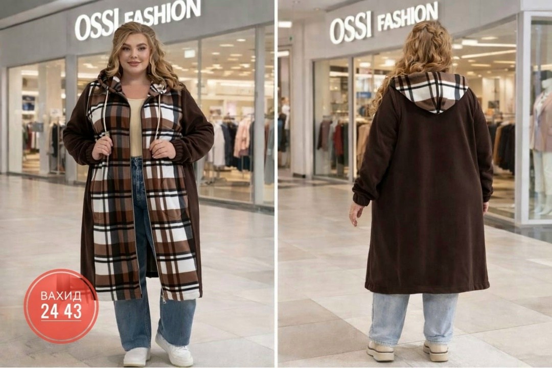 кардиган,кардиганы для полных,женский кардиган больших размеров,кардиган кофта,кардиган в клетку