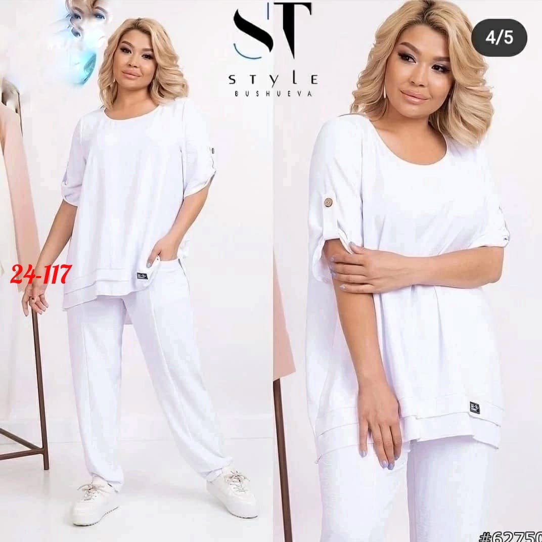 костюм брючный белый,женские костюмы больших размеров,костюм с брюками,спортивные костюм,женские костюмы