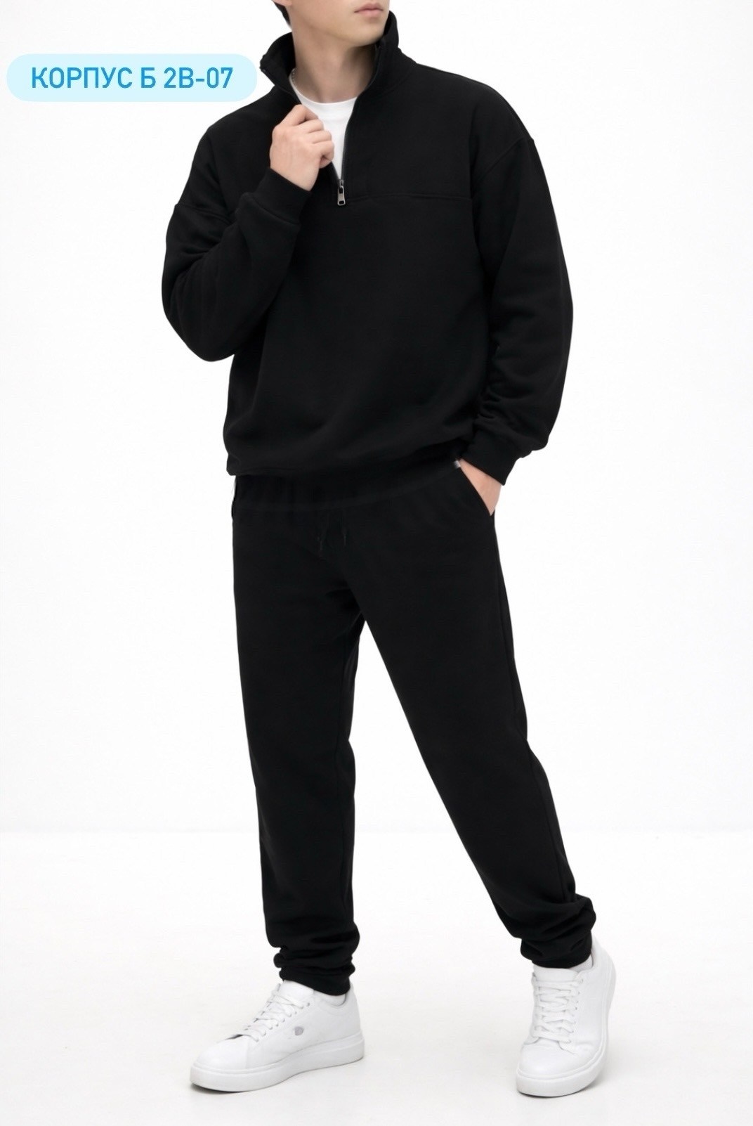 костюм мужской флис,спортивный мужской костюм,костюм спортивный,костюм мужской флисовый,брюки спортивные