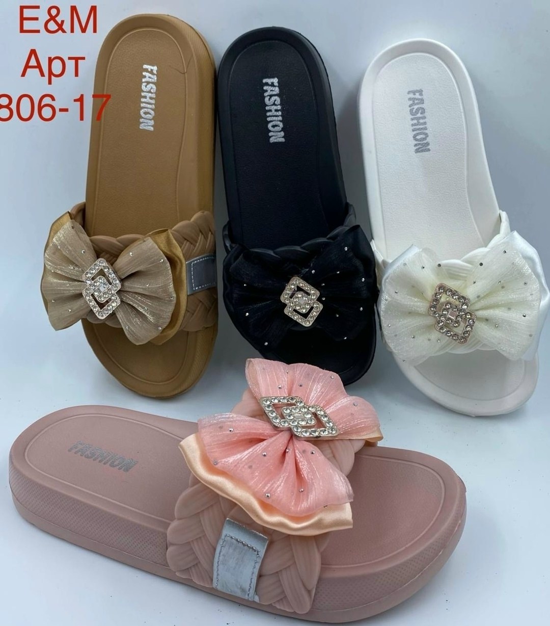 шлепанцы женские,,шлепанцы женские 2026,шлепки женские,модные шлепанцы