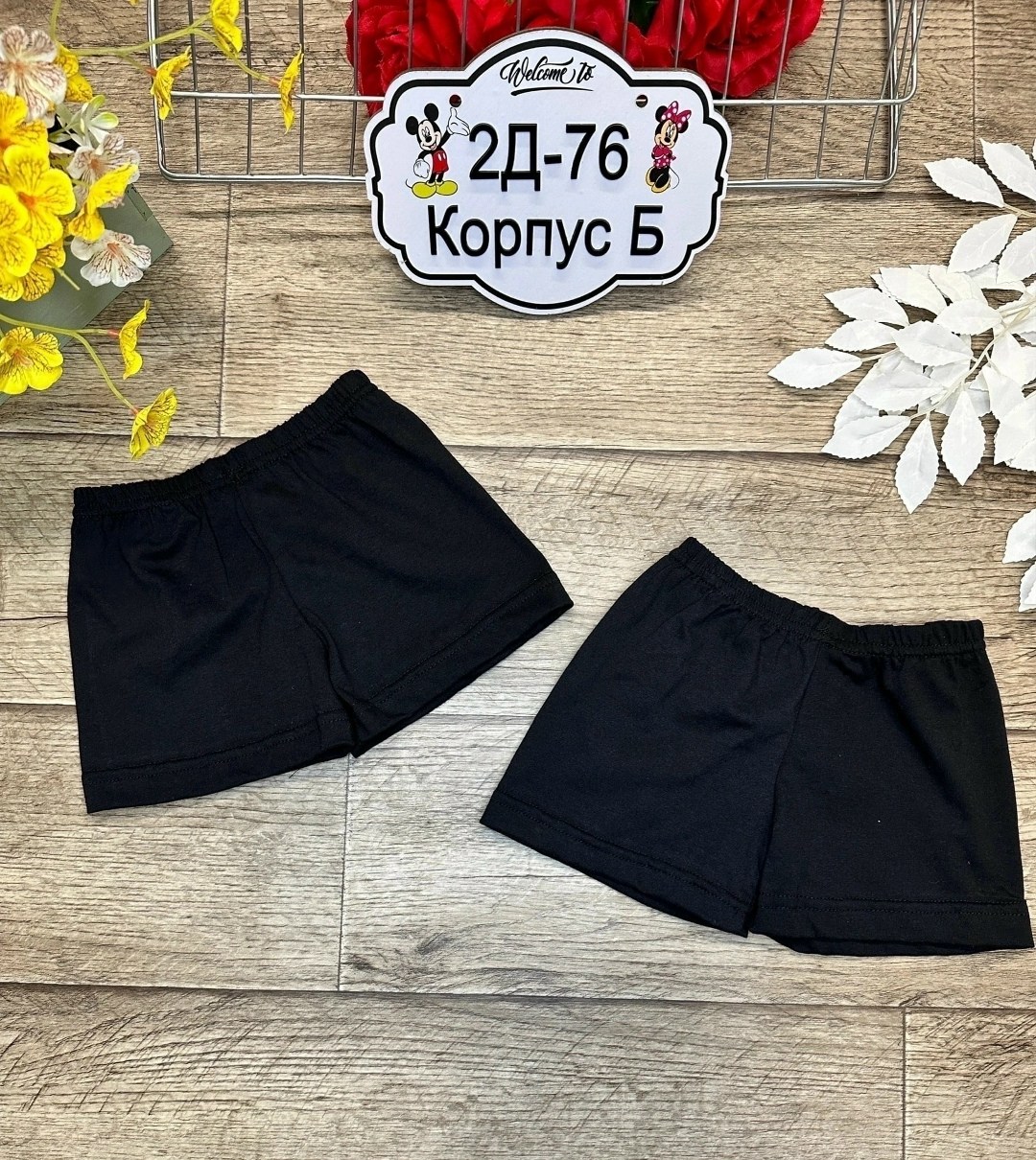 шорты для мальчик,детские шорты,детские черные шорты,хлопковые шорты,шорты для девочек