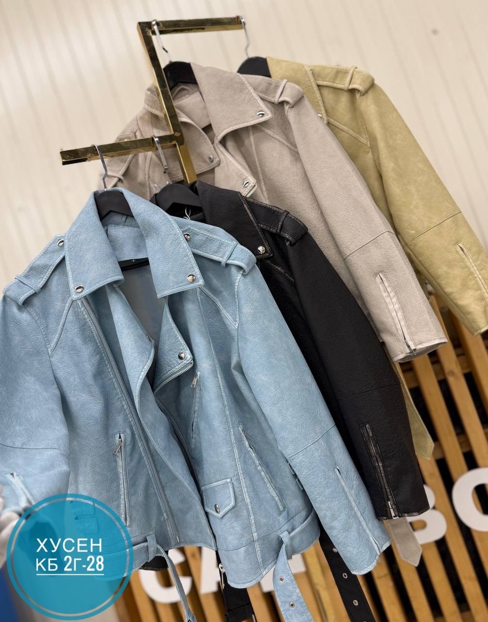 кожаная куртка косуха,куртка косуха,косуха куртка кожаная оверсайз m.story,косуха женская куртка кожаная оверсайз,косуха женская