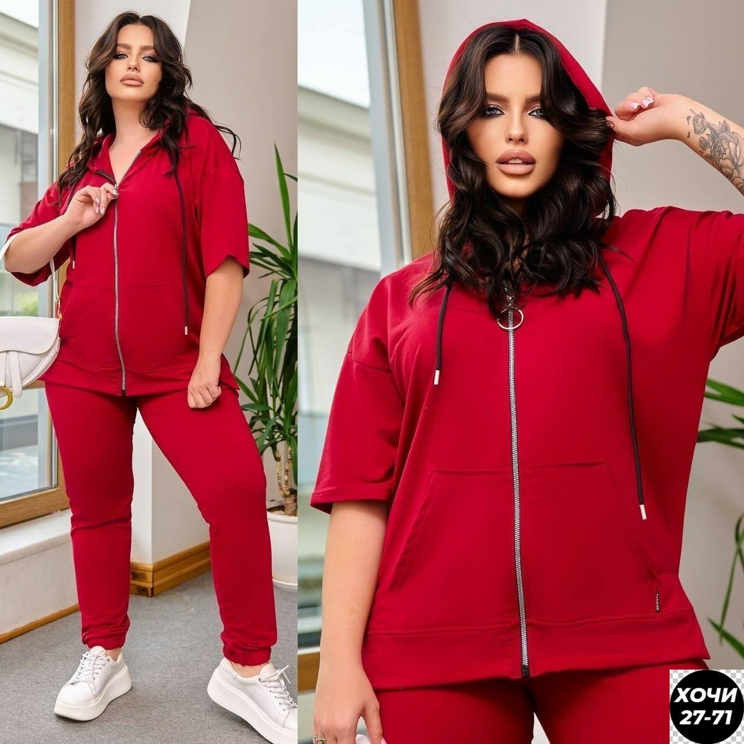 cпортивный костюм больших размеров,костюм для отдыха женский,костюм женский,женский трикотажный костюм,костюм с кофтой