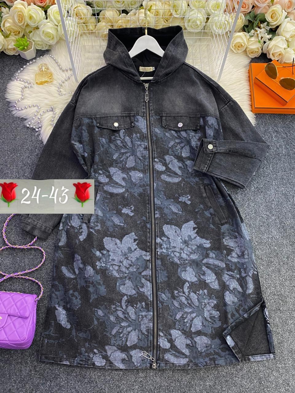 джинсовые куртки женские,джинсовая куртка,джинсовая куртка удлиненная,джинсовый кардиган женский,джинсовый плащ женский