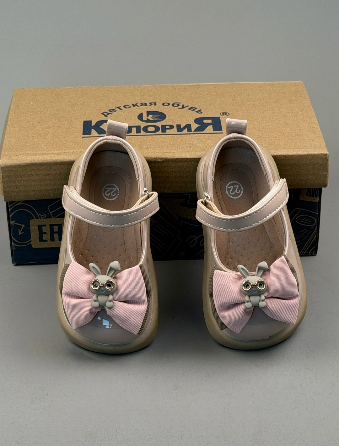 ,детская ,туфли детская,туфли для девочек,детские туфли