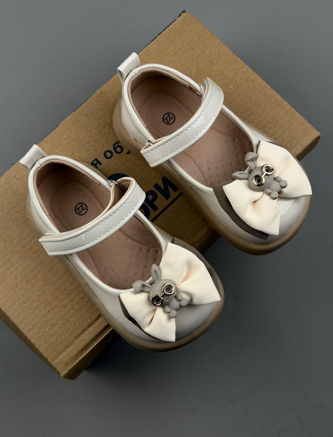 ,туфли для девочек,детские туфли,туфли детская,туфли для девочки капитошка