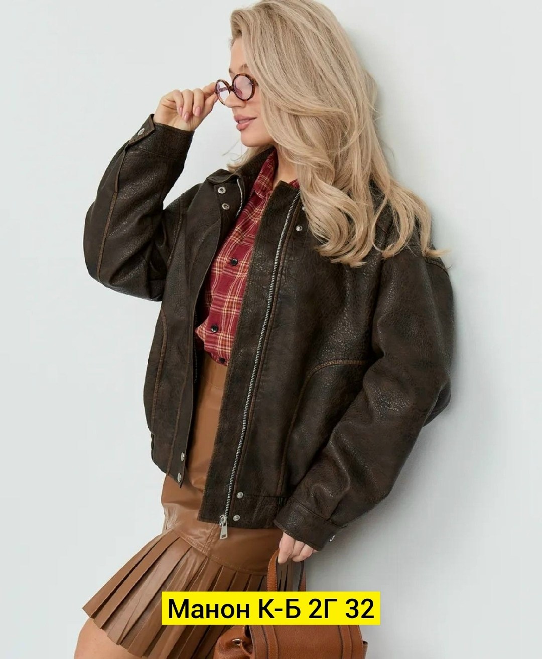 куртка кожаная женская,женская куртка,кожаная куртка,куртка,женская куртка из экокожи