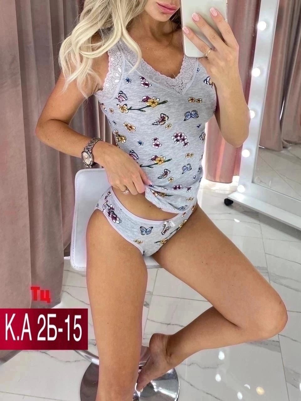 комплект женского нижнего белья,комплект нижнего белья,комплект белья трусики,комплект майка трусики,женский комплект белья