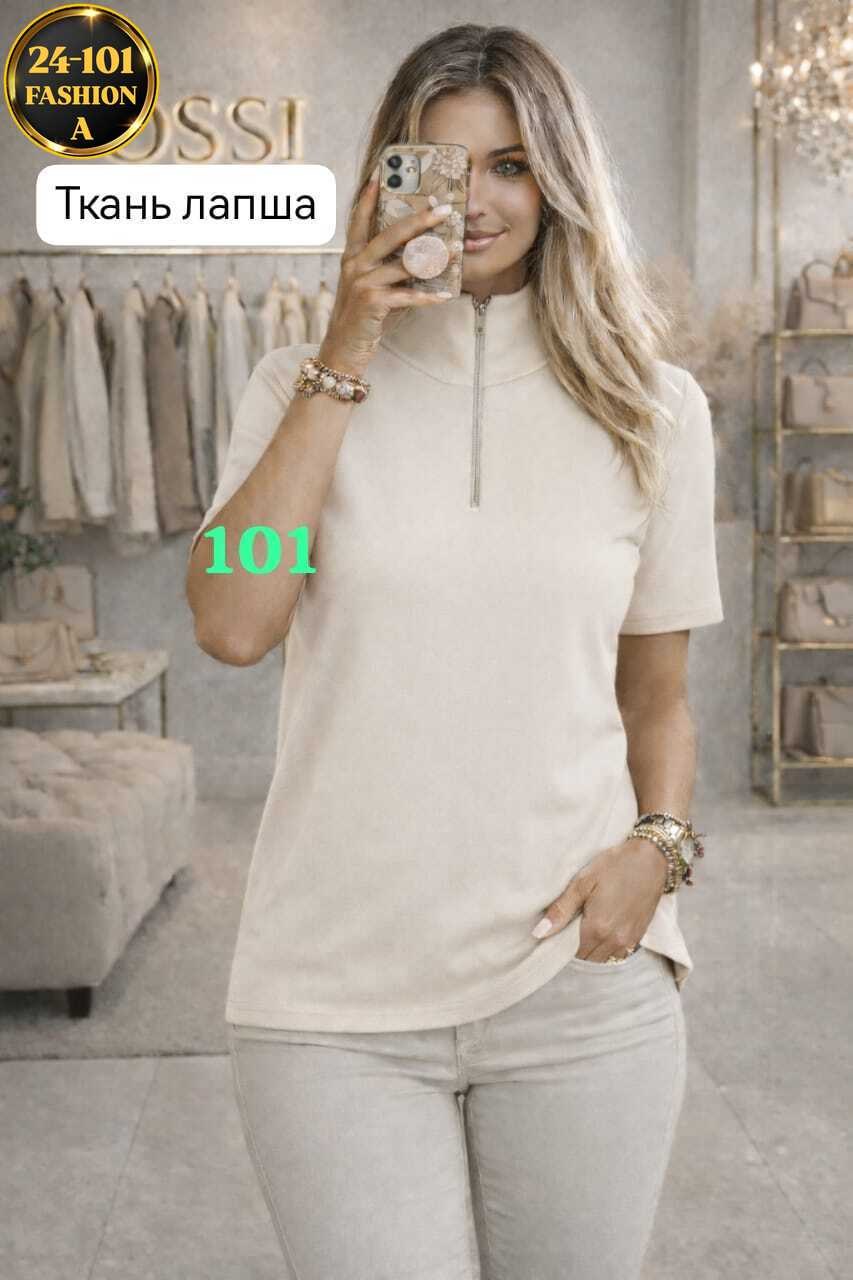 женская кофта,женская толстовка,кофта на молнии,свитера женские,кофта лапша женская