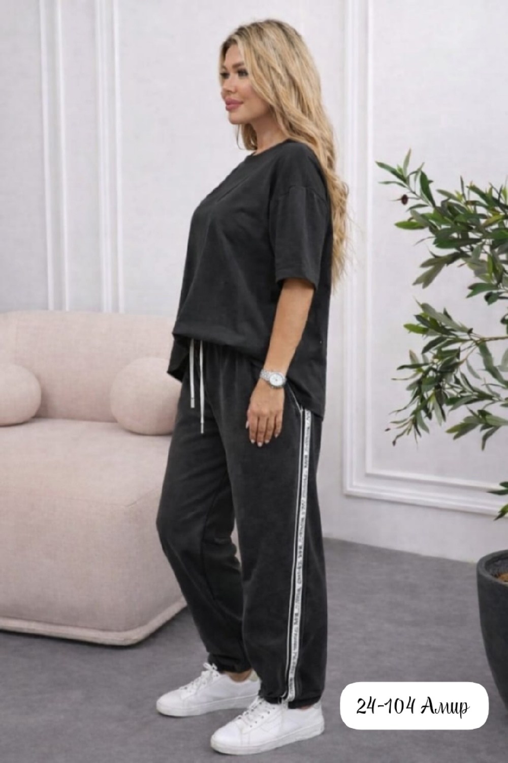 костюм спортивный женский,спортивный костюм больших размеров,спортивный костюм,женский спортивный костюм больших размеров,спортивный костюм велюровый