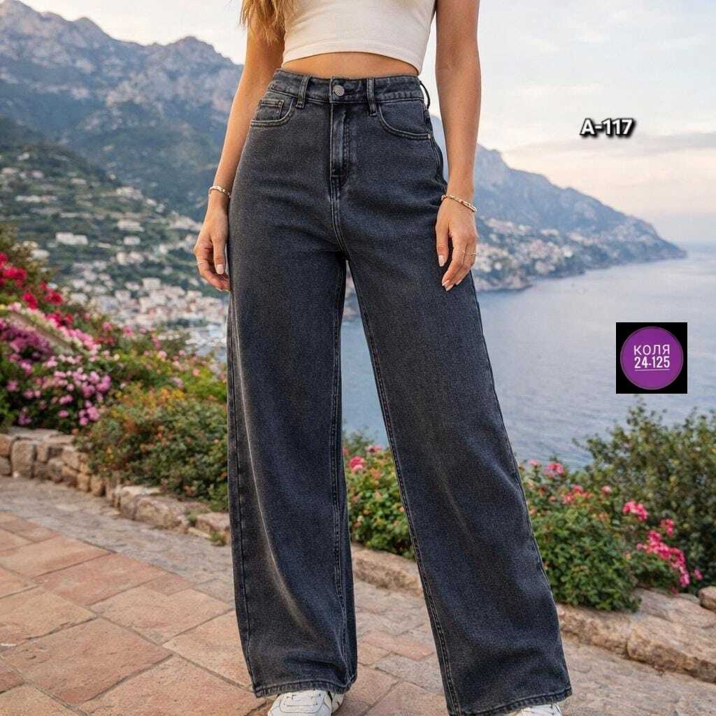 модные брюки,джинсы широкие,женские джинсы,джинсы клеш женские,испанская актриса