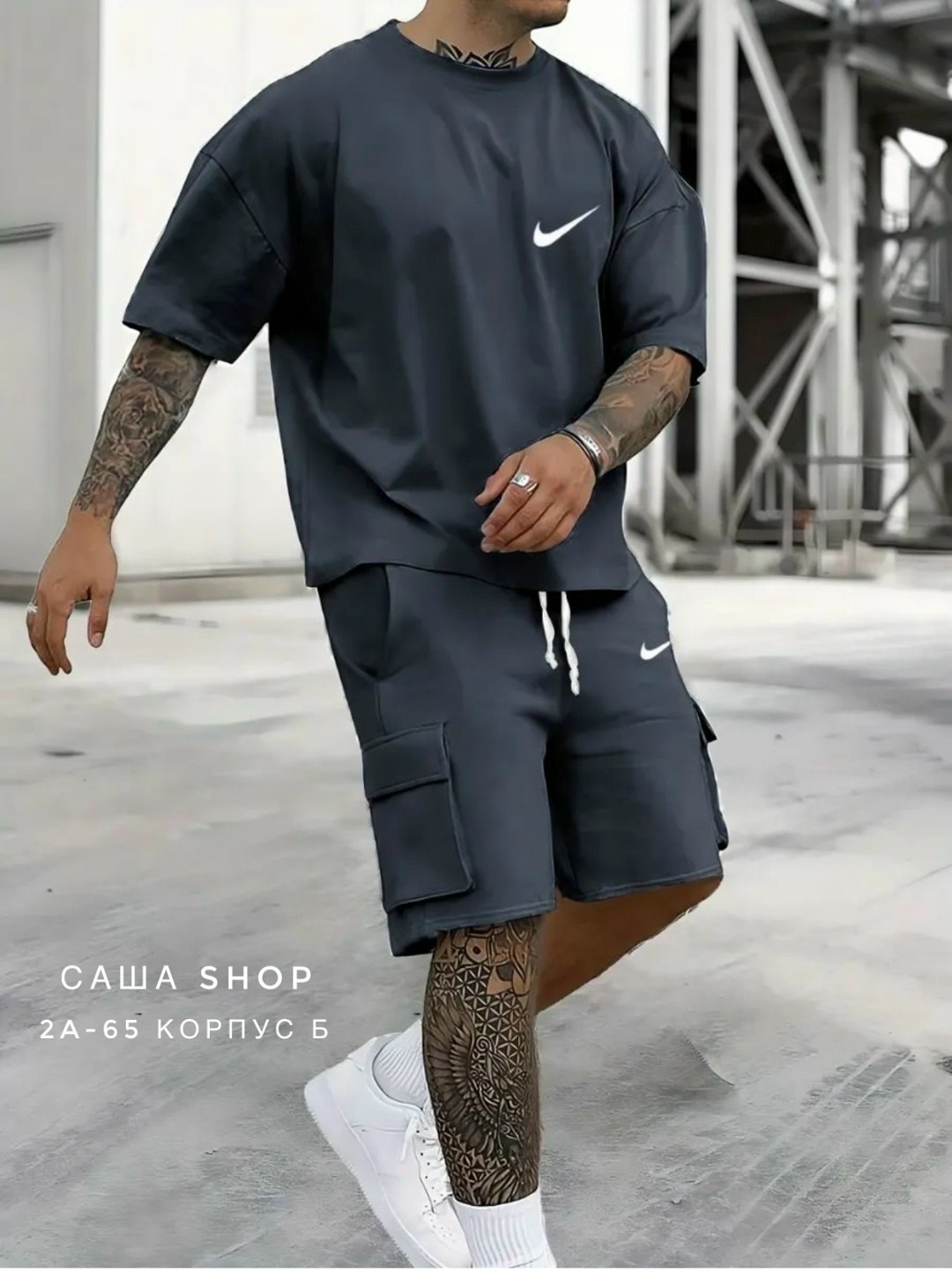 костюм спортивный мужской с шортами и футболкой,спортивный костюм летний с шортами и футболкой,костюм спортивный с шортами и футболкой оверсайз,мужской спортивный костюм с шортами летний,костюм спорти