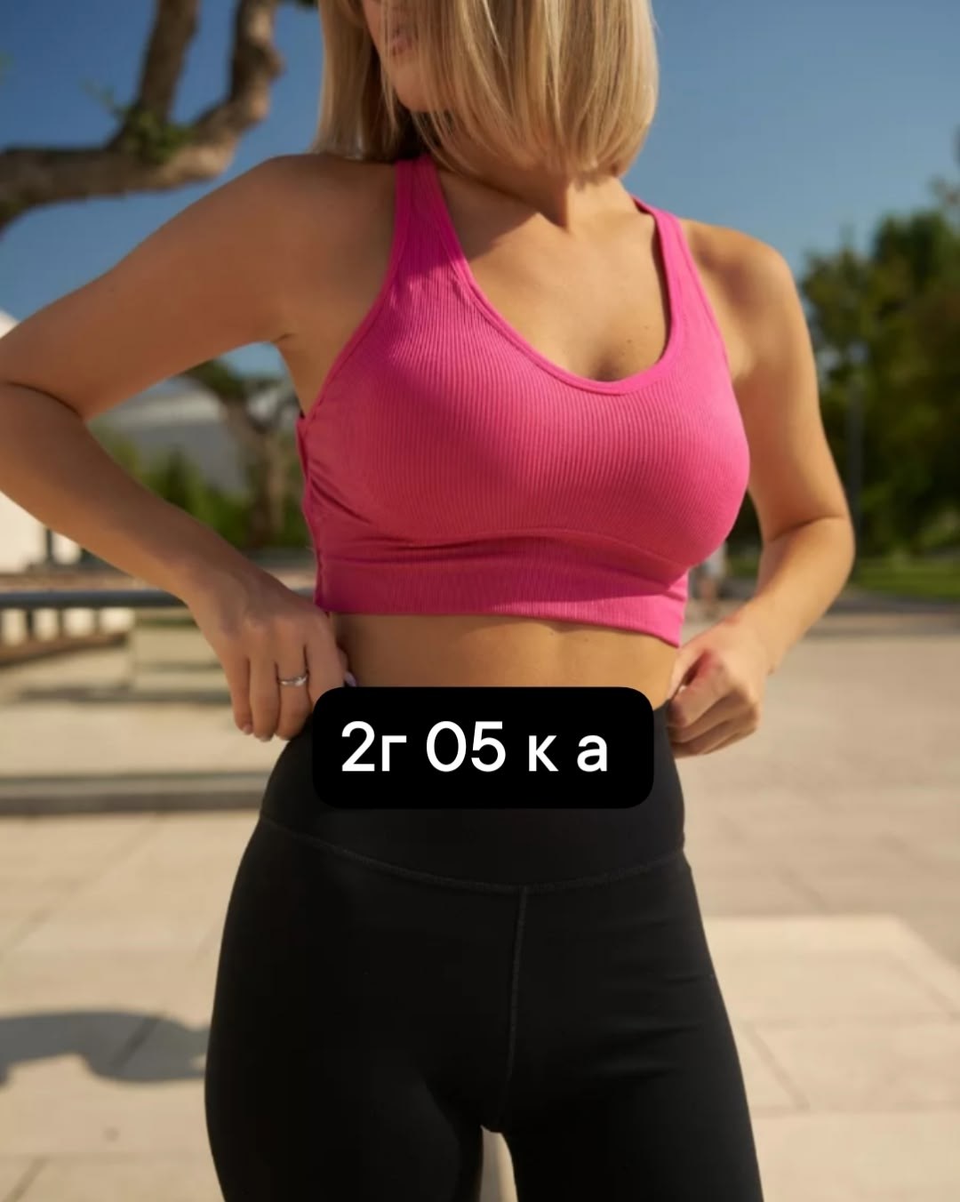 топ женский,кроп топ,спортивные бюстгальтеры,спортивные топы,топик