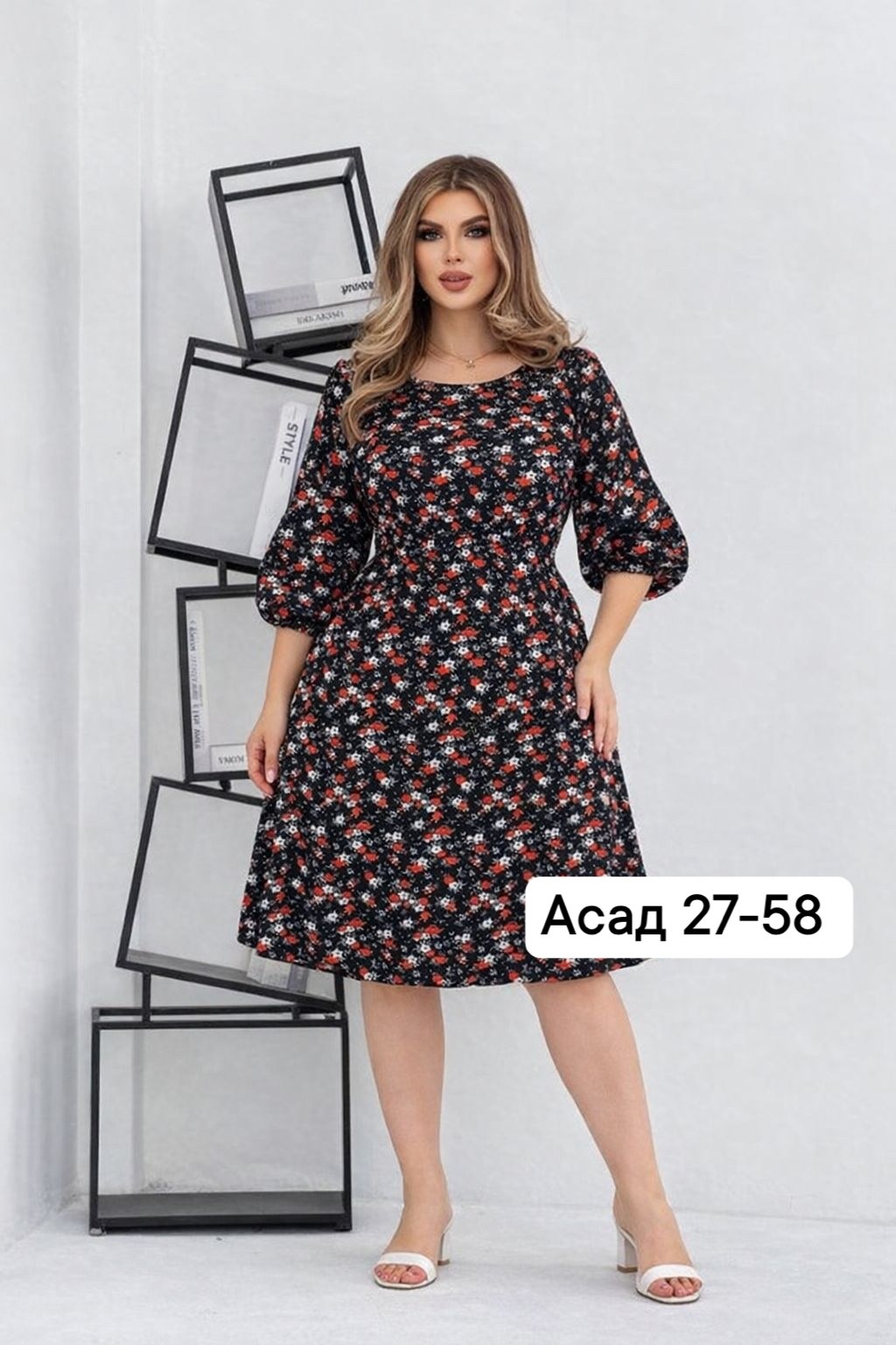 платья,нарядное платье,платье женское больших размеров,модное платье,платья большие размеры