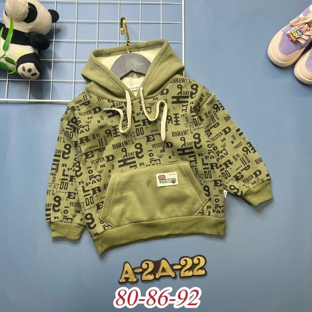 толстовка теплая,толстовка кофта,детская кофта,толстовка для мальчика,толстовка детская