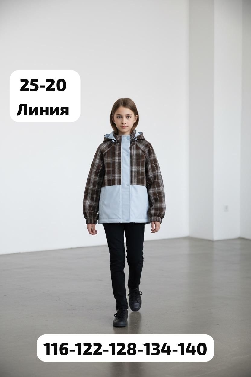 куртка в клетку женская,женская куртка,демисезонная куртка,куртка,куртка женская демисезонная