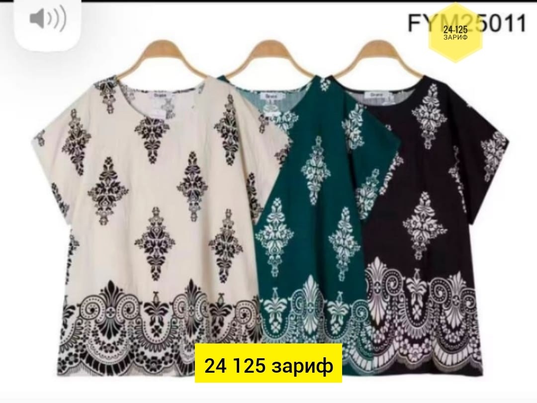 блуза,блузка с вышивкой,туника блузка,женская блузка,блузка