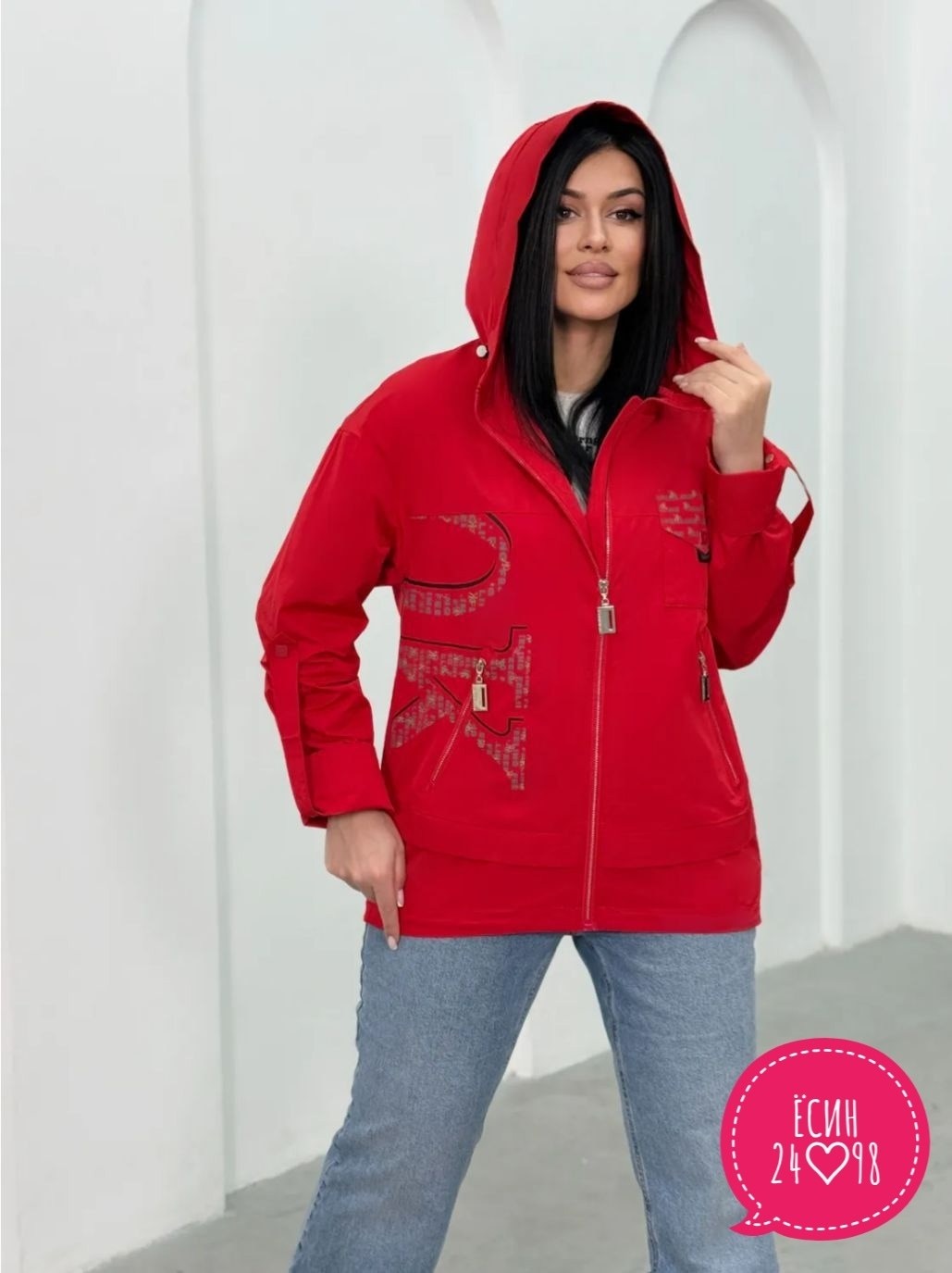 демисезонная куртка,куртка женская,куртка,куртка модная,куртка женская демисезонная