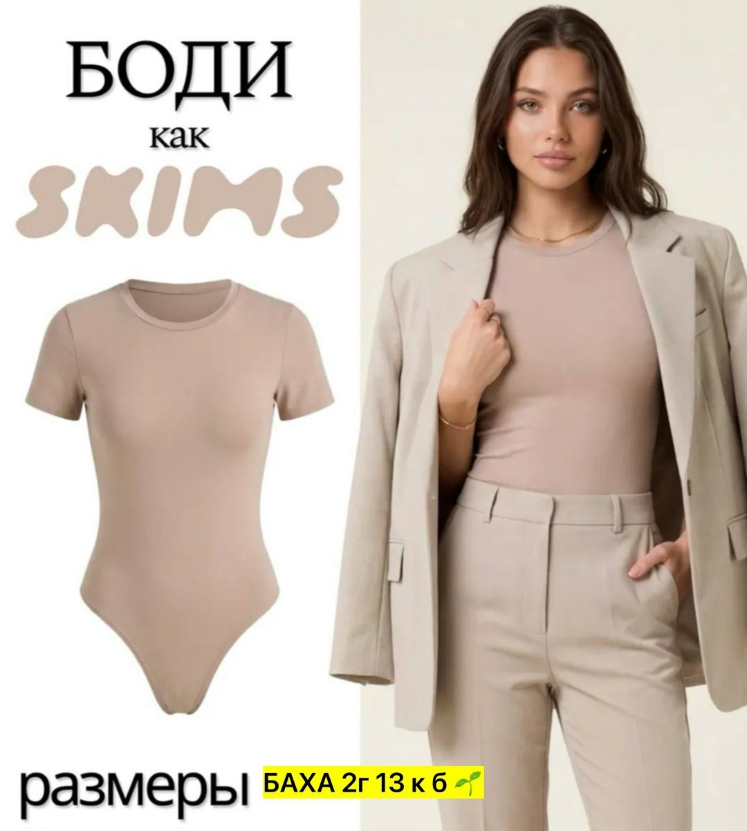 футболки женская,,женская футболка белая,кроп топ