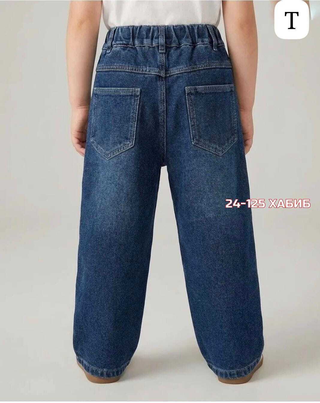 джинсы для девочек,джинсы детские,брюки джинсовые,джинсы на мальчика,джинсы стильные