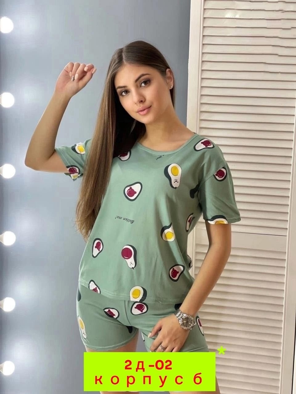 пижама женская костюм,пижама женская,пижама с багз банни женская,костюм домашний женский пижама,пижама розовая