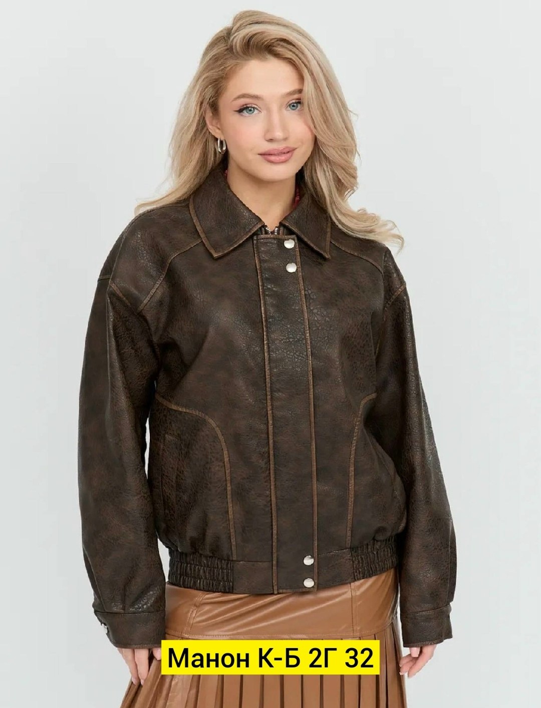 куртка кожаная женская,женская куртка,кожаная куртка,куртка,женская куртка из экокожи