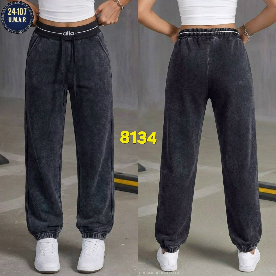 женские штаны,джоггеры женские,спортивные брюки,штаны на флисе,штаны вельвет