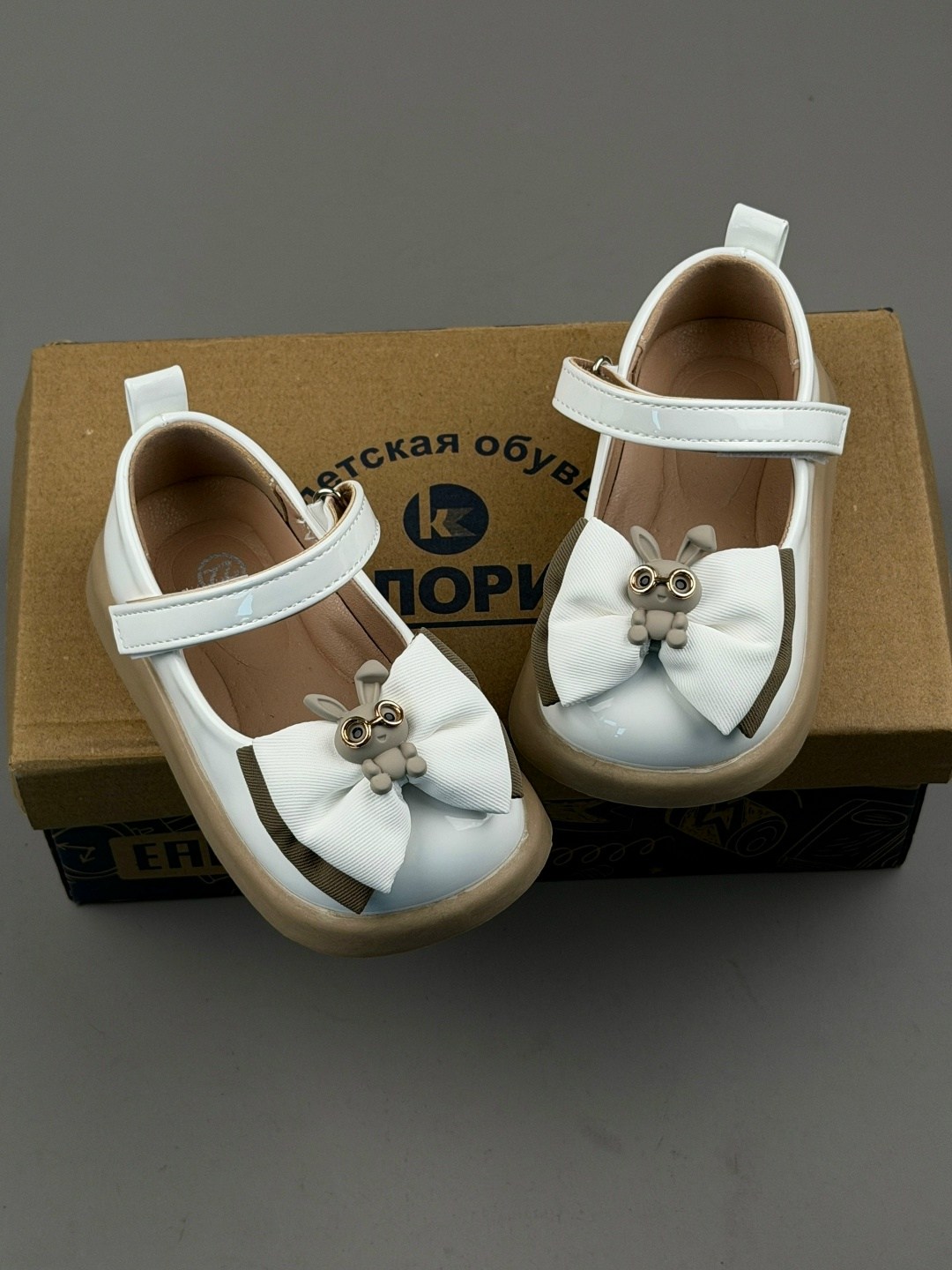 ,туфли для девочек,детские туфли,туфли детская,детская