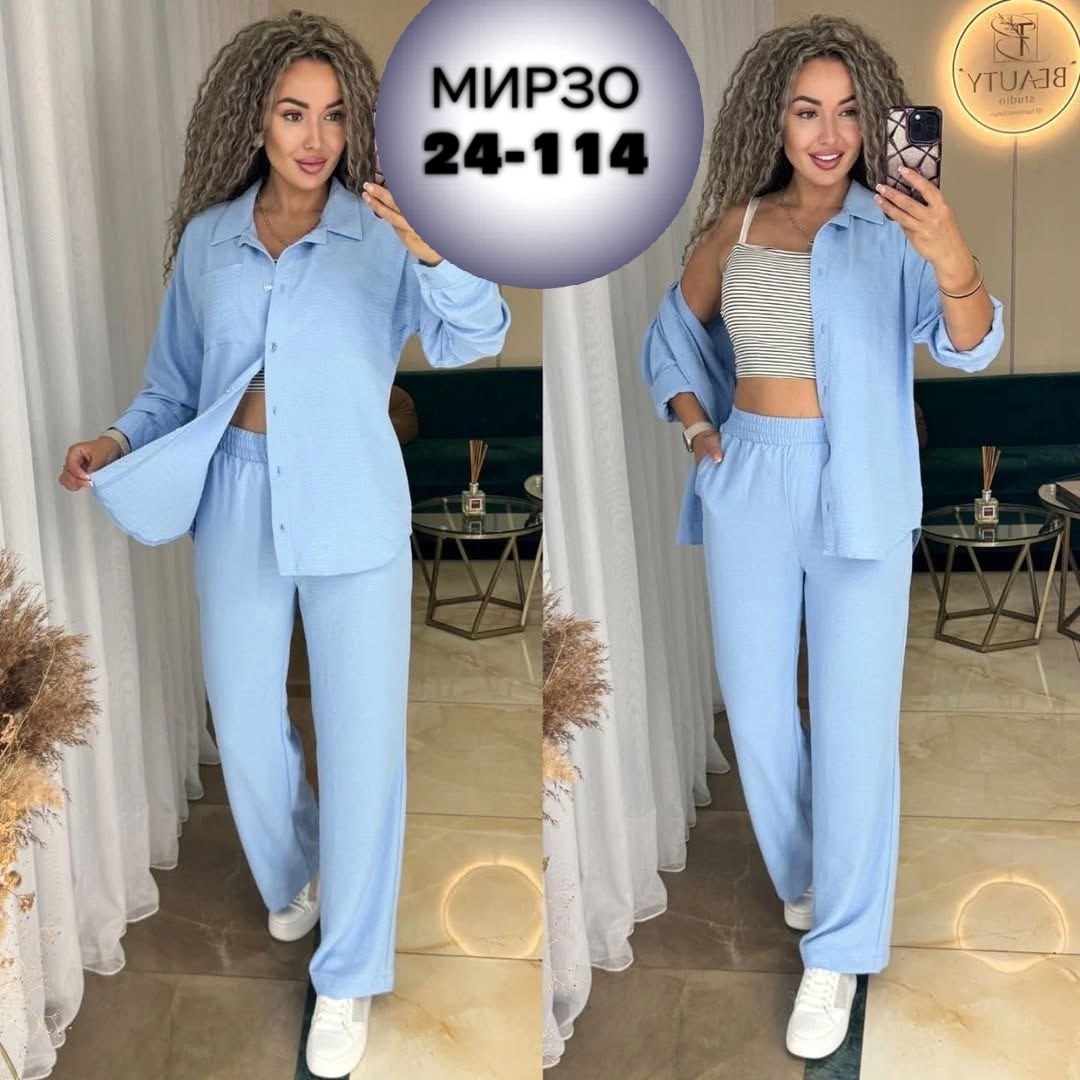 костюм женский двойка с брюками,летний брючный женский костюм,костюм с брюками нарядный,костюм двойка женский летний брючный,женский костюм двойка