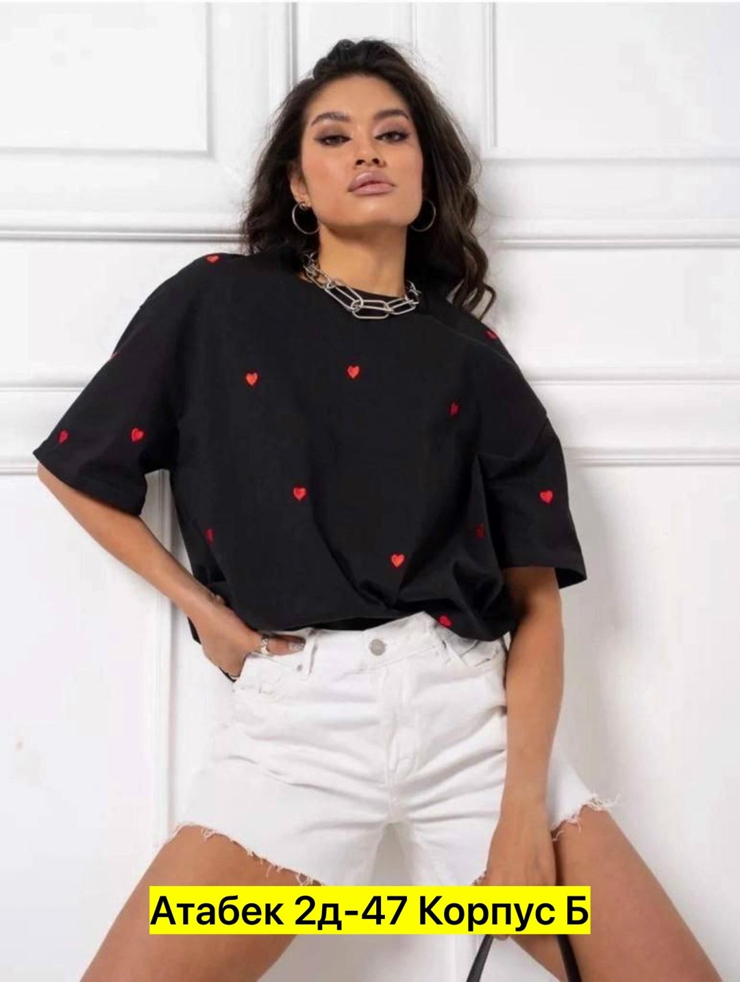 футболки оверсайз женские,футболки женская,белая футболка оверсайз,футболки оверсайз с принтами,футболка оверсайз с