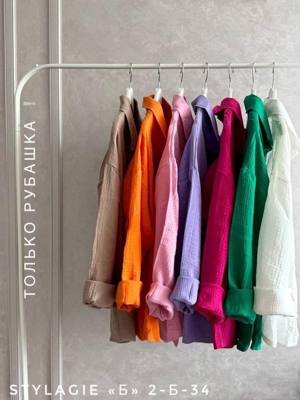 летние костюмы,рубашка женская,костюм из муслина,платиновый костюм,повседневный костюм