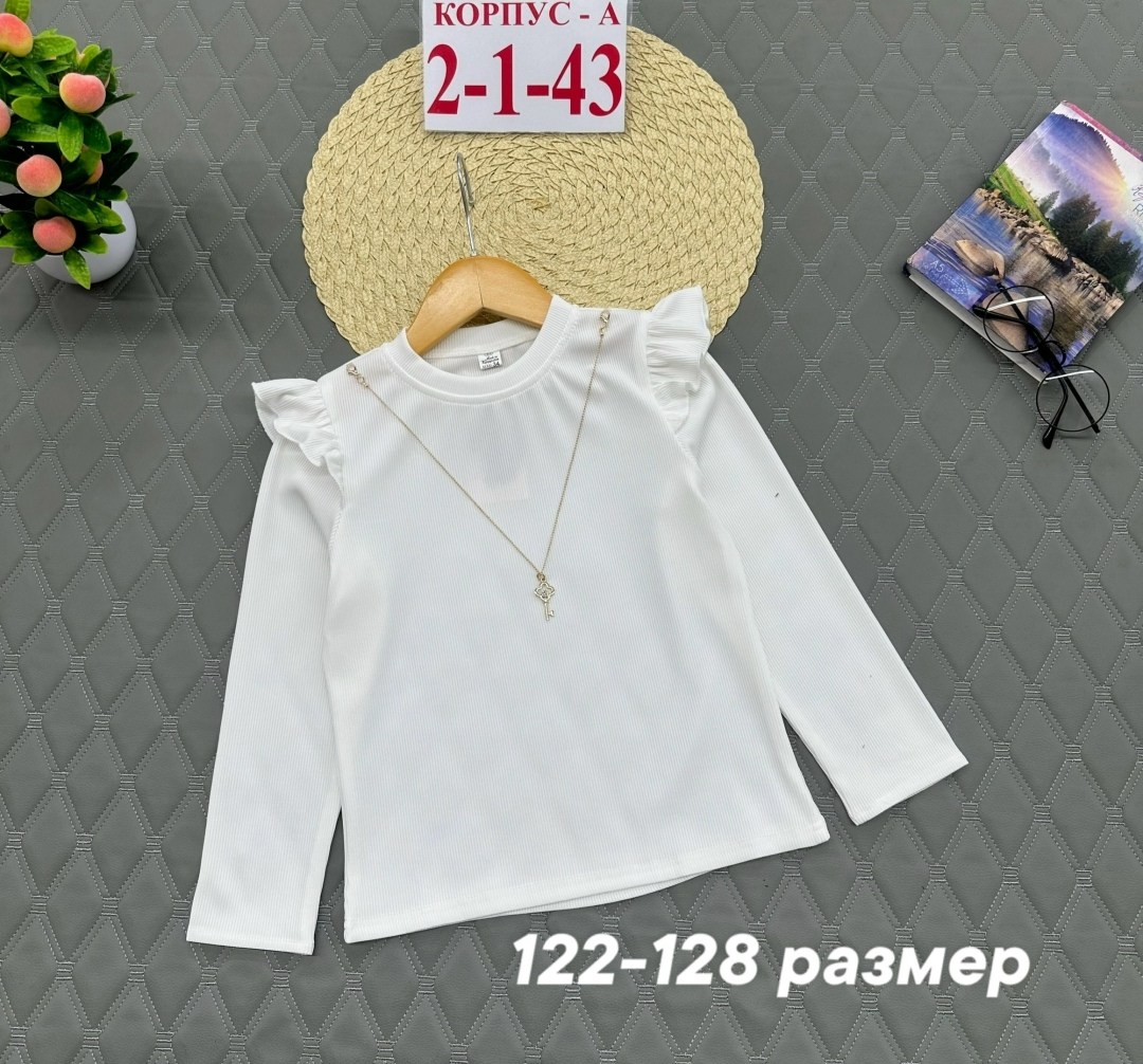 блузка для девочек,блузка школьная,кофта блузка,кофта для девушек,блузка школьная для девочек