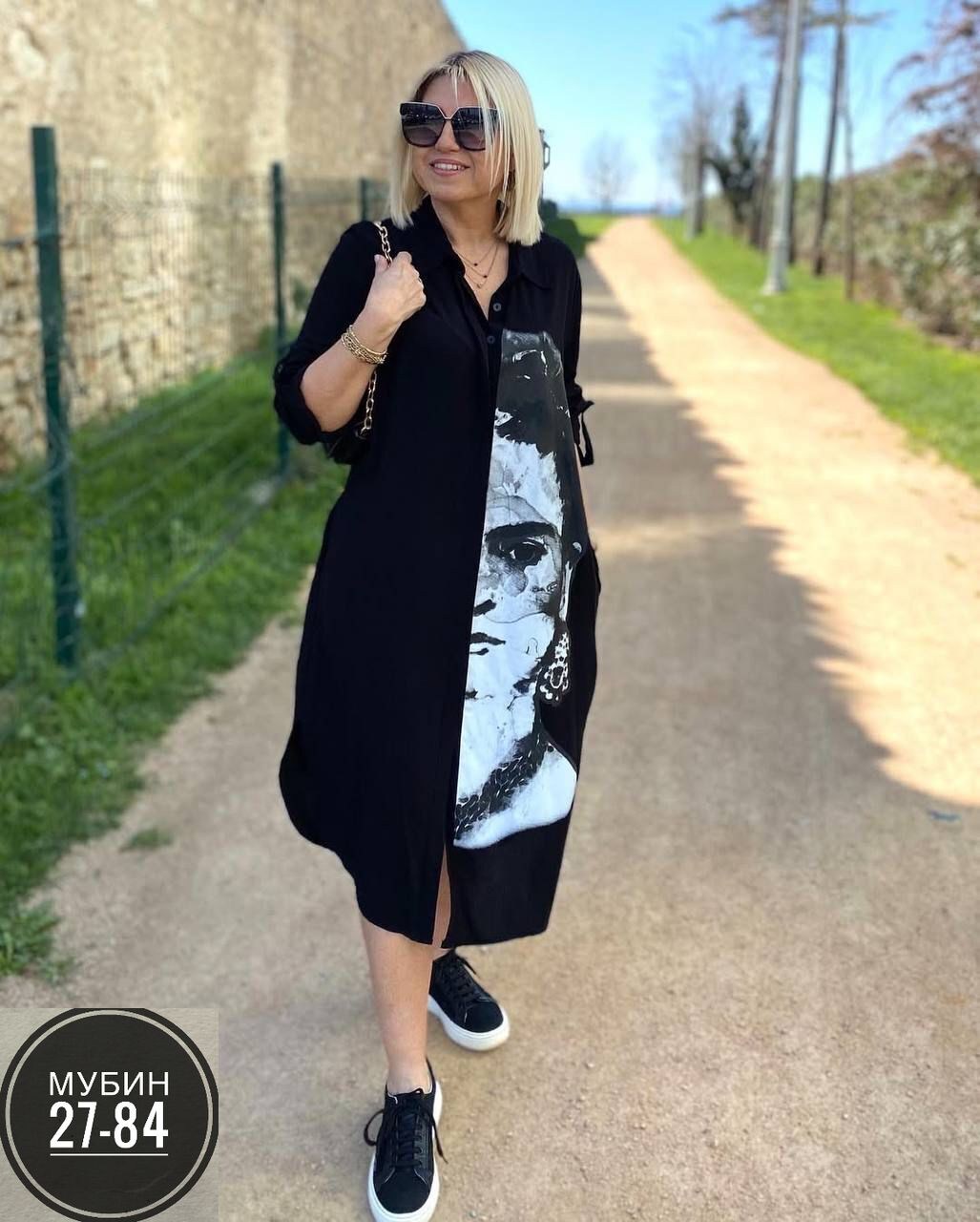 пляжные туники,женская пляжная туника,туника рубашка пляжная,туника для пляжа,пляжное платье