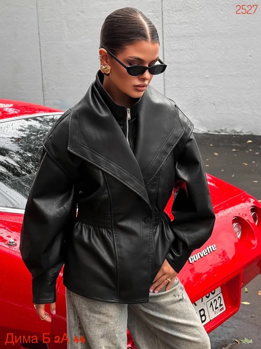 косуха куртка кожаная,косуха куртка,модные кожаные куртки,кожаная куртка женская,косуха куртка кожаная оверсайз демисезонная удлиненная mayberry