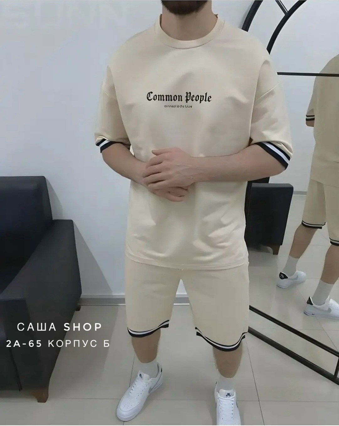 костюм спортивный мужской с шортами и футболкой,костюм спортивный летний с футболкой и шортами,спортивный костюм с шортами мужской летний,спортивный костюм мужской летний,спортивный костюм с футболкой